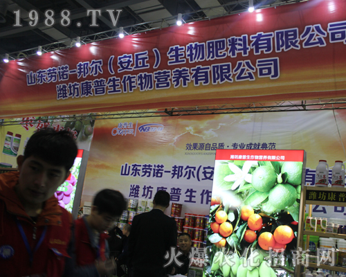 �H��������2017��33���Ї�ֲ���p�������@�L(f��ng)��