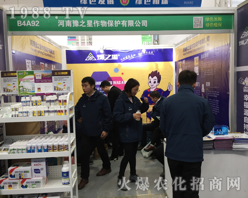 ����ԥ֮���ڵ�33��ֲ���p����(hu��)���������Y