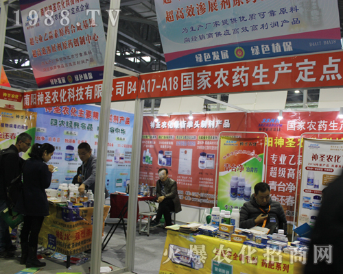 �����ʥ�r����2017���ϲ�ȫ��ֲ����һ�Ź��1