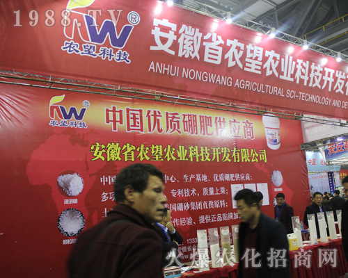 �����r(n��ng)��