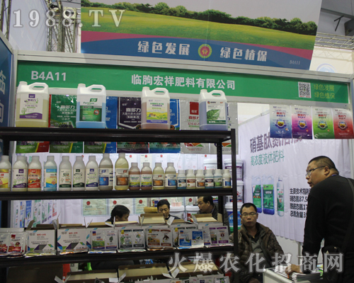 �R�Ժ��������2017ȫ��(gu��)ֲ���p����(hu��)�M�@�L(f��ng)��