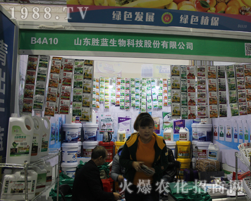 ���{(l��n)������2017ȫ��ֲ����(hu��)��������