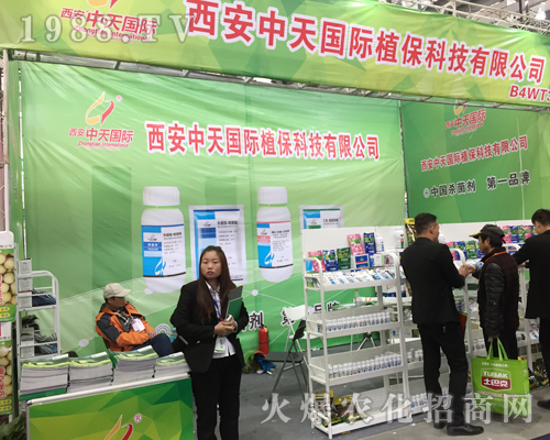 ����������H��2017ȫ��ֲ���p������������(j��ng)�N��