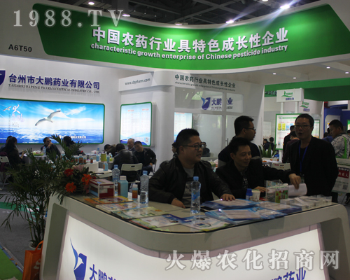 �_���д��iˎ�I(y��)���ӵ�33��ֲ���p����