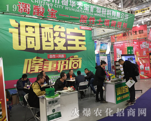 ���A�쌚�V�������2017ȫ��ֲ�����L(f��ng)������