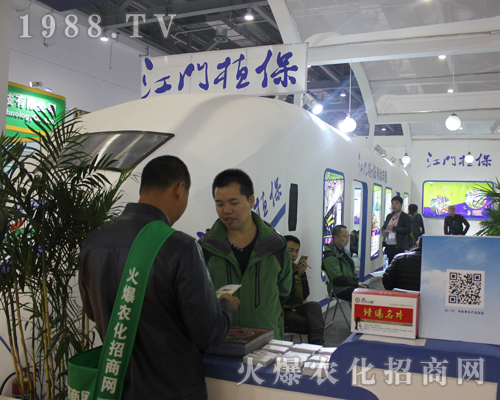 ���Tֲ����2017ȫ��ֲ�����ի@�H�S