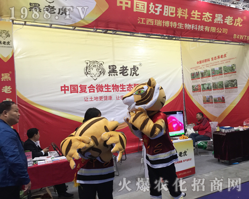 ����������2017ȫ��ֲ�����ו�(hu��)���α���