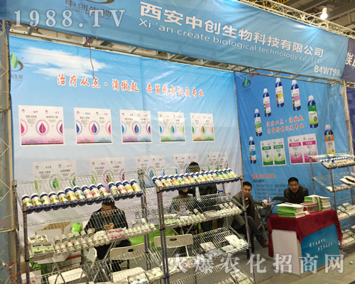 �Є�(chu��ng)�����2017��33��ȫ��ֲ����