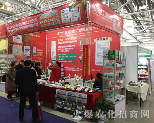 ƽ�ɽ����֮�G��2017ȫ��ֲ����ҫ��