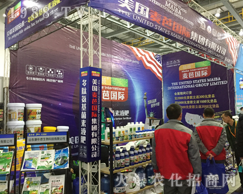 ���Ň�(gu��)�H��2017�ϲ�ֲ��չ�@�ú��u(p��ng)