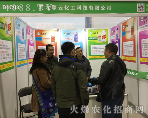 ���ƻ�����2017ȫ��ֲ������¶�^��