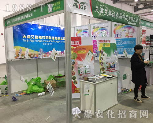 �����r(n��ng)ˎ��2017ȫ��ֲ���p�������@����