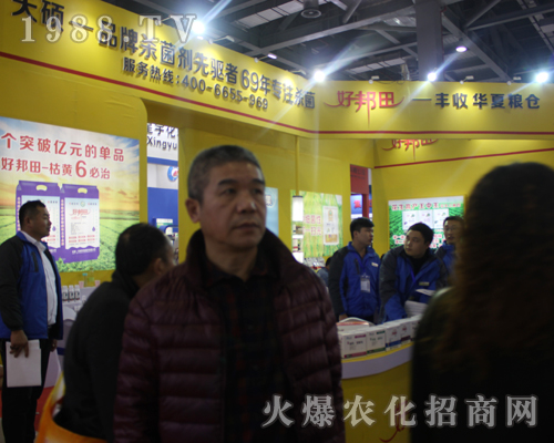 �ð�������2017ȫ��ֲ����