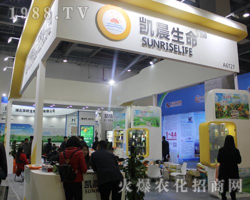 ���K�P��������2017ȫ��(gu��)ֲ����(hu��)���ܵ��gӭ