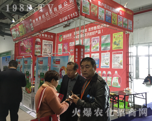 �Y�h�Ƽ���2017���ϲ�ֲ������������