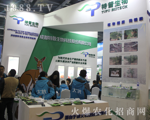 �������չ2017ȫ��(gu��)ֲ����(hu��)