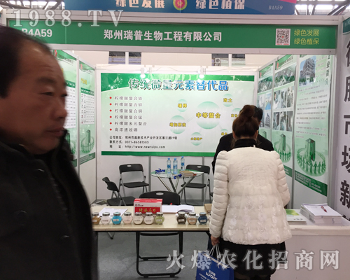 �������������33��ȫ��(gu��)ֲ���p����(hu��)