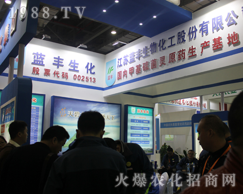 2017ȫ��ֲ�����ϵĽ��K�{�S���ﻯ��