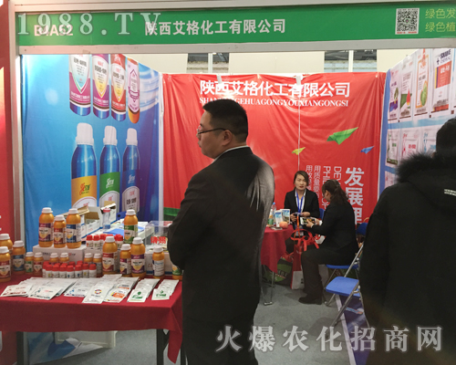 ���񻯹�2017ȫ��ֲ��չ����עĿ