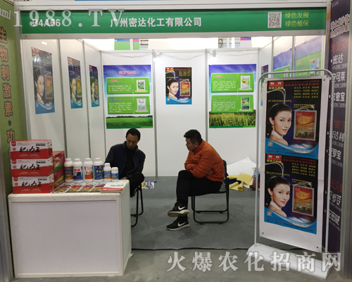 ���_(d��)������2017ȫ��(gu��)ֲ�����ו�(hu��)�ύ�¶�^��