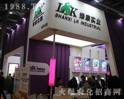 �\(y��n)�ǾG����(sh��)�I(y��)���޹�˾����2017ȫ��ֲ����(hu��)