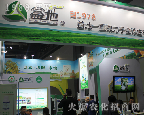 ��؅���2017��33���Ї�(gu��)ֲ���p����(hu��)