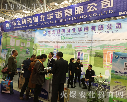 �ӱ��A�Z2017ȫ��ֲ���p�����L(f��ng)������