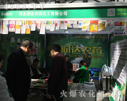 ���_(d��)�r(n��ng)ˎ2017��33��ȫ��ֲ��������עĿ