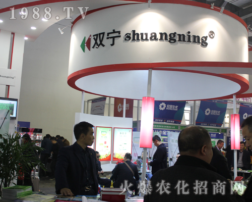 �p����2017�ϲ�ֲ���p������һ·�w�P