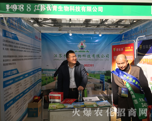 �L������2017�ϲ�ֲ�������̳ɹ�