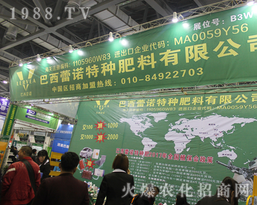 �������Z�طN�������2017�����ϲ�ֲ���p����