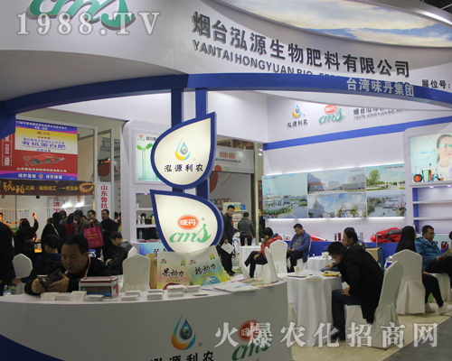 ���_(t��i)��Դ������2017ȫ��(gu��)ֲ����(hu��)�����̳ɹ�