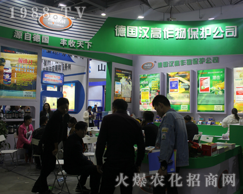 �㽭�|�L(f��ng)������2017ȫ��(gu��)ֲ����(hu��)��ô�ϲ��(��i)