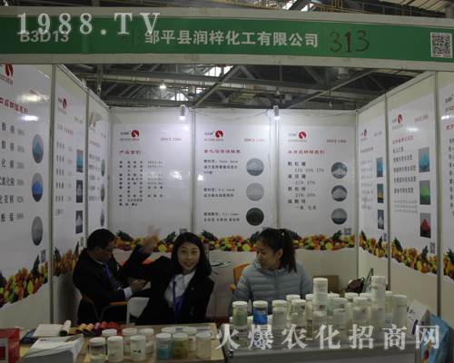 �uƽ�h���������ٴ΅���2017�����ϲ�ֲ���p����(hu��)