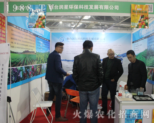 ���_������2017�ϲ�ֲ���p�������̳ɹ�