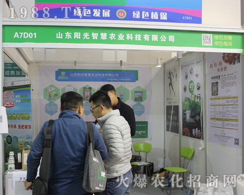 ɽ�|ꖹ��ǻ��r�I(y��)��2017�ϲ�ֲ���p�������ի@�H�S