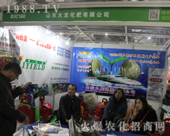 ɽ�|����2017�����ϲ�ֲ�����������̳ɹ�