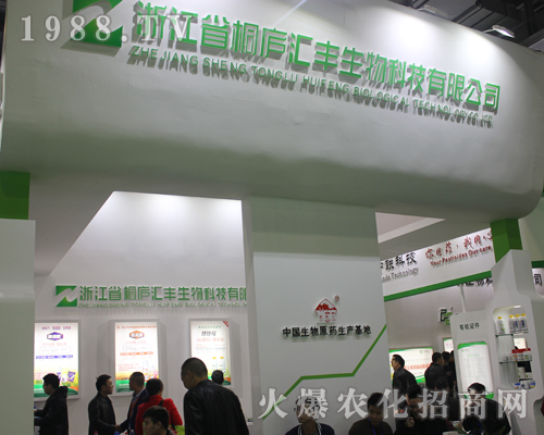 �㽭ʡͩ�]�R�S������2017�ϲ�ֲ���p���������|(zh��)�������