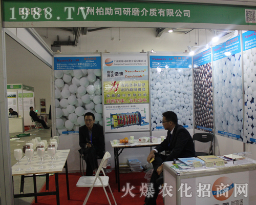 �V�ݰ؄�(l��)˾�y��Ʒ��2017����ȫ��(gu��)ֲ����(hu��)