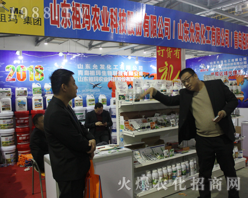 ɽ�|�欔�ڵ�33��ֲ���p���������٬F(xi��n)