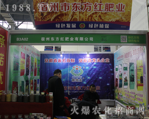 ���������Ж|���t��2017�Ї�ֲ���p�������̳ɹ�