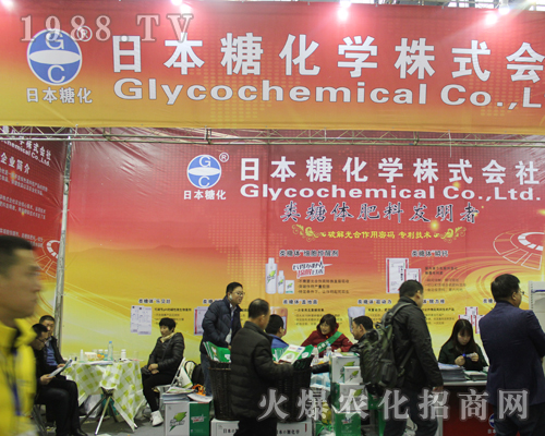 �ǻ����I(y��)���Ϻ������޹�˾��2017��33���Ї�ֲ���p�������˚gӭ