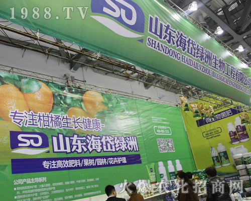 ɽ�|��᷾G�����﹤���ڵ�33��ֲ���p����(hu��)���T�x����