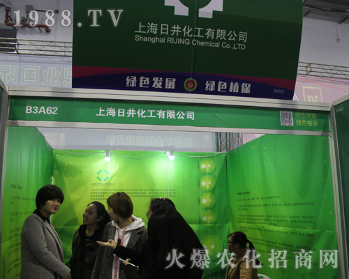 �Ϻ��վ���2017�ϲ�ֲ����(hu��)�ل�(chu��ng)�ѿ�(j��)