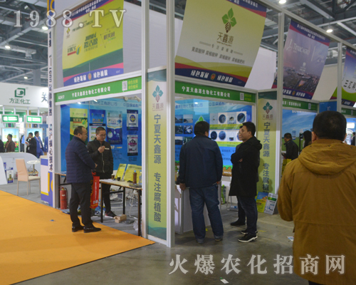 ��������Դ��������2017ȫ��ֲ����