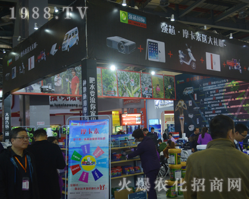 ���m(li��n)�����A��2017ȫ��(gu��)ֲ����(hu��)