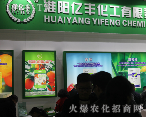 ��ꖃ|�S�����@�F2017ȫ��ֲ����