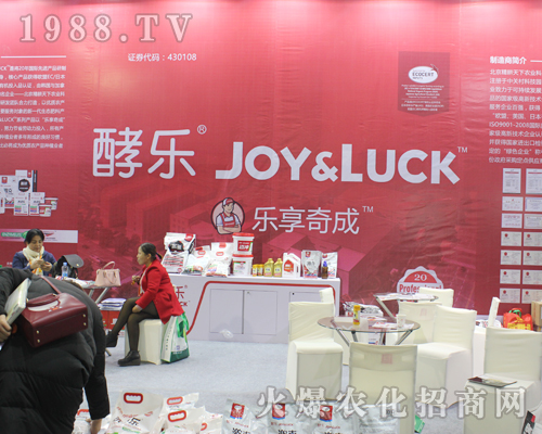 ���������2017ȫ��ֲ����(hu��)��ô�ϲ��