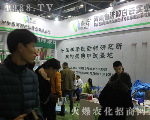 ����ʡ��Դ���ƌ��I(y��)��2017�ϲ�ֲ���p�������ի@�H�S