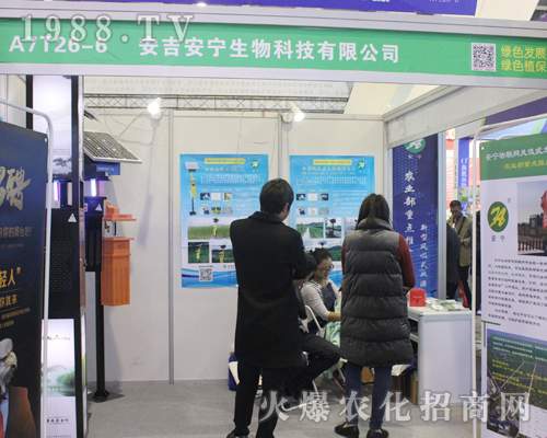 ����������2017�ϲ�ֲ���p�����Ͼ��±�